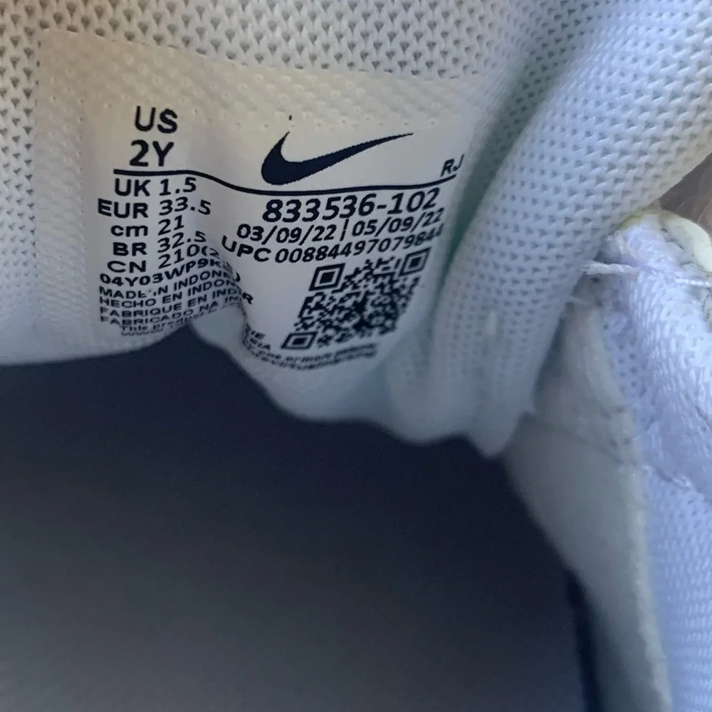 Nike court royale